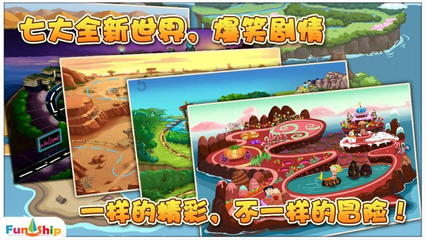 请问厨房卫生间的防水要刷多高？游戏画面