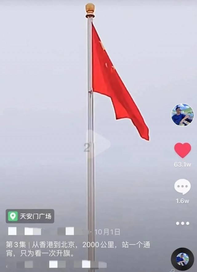 内蒙古马超联赛迎总决赛 万名牧民参与
